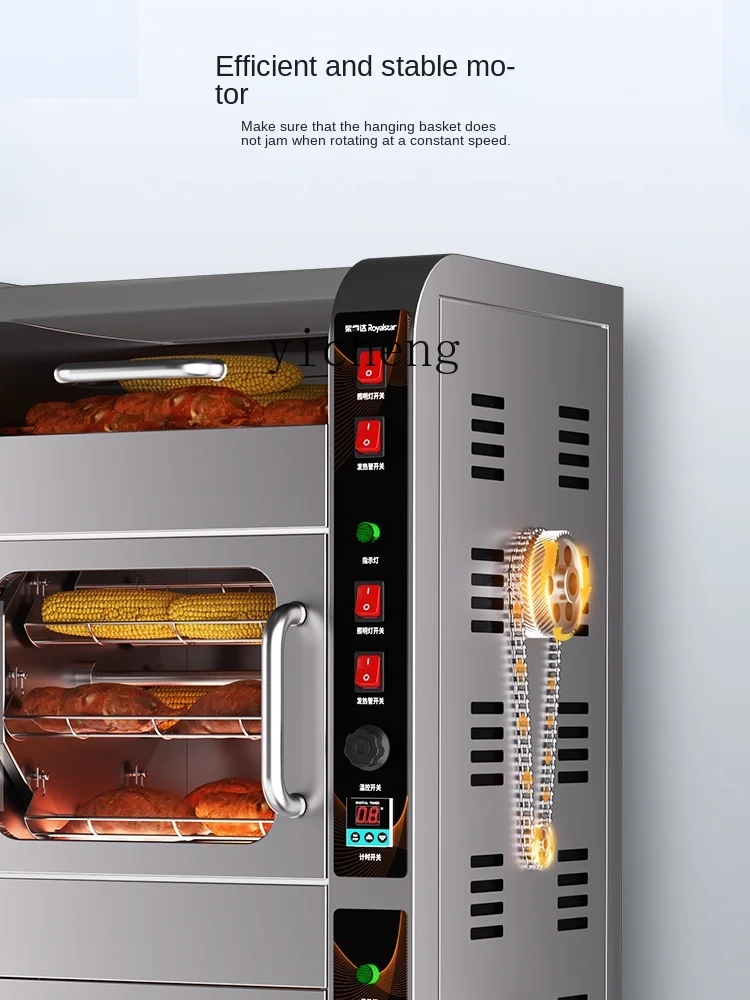 Sweet Potato Baking Machine Commercial Electric Baked Sweet Potato Corn Potato Oven Stall Dedicated