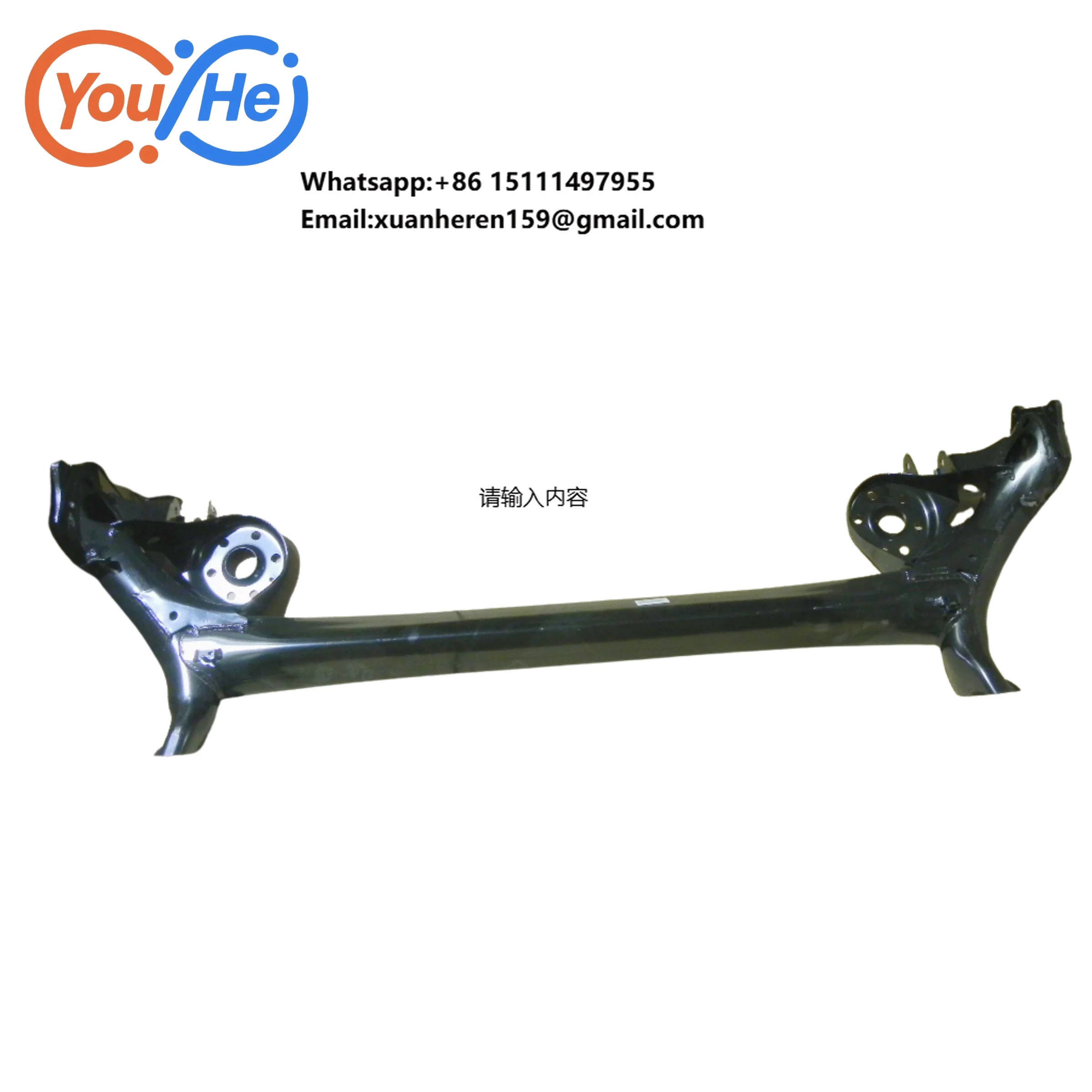 

Car Auto Parts Body Kits Ev Aluminum HAD-2810040 Spare Parts for BYD 1st Generation QUZHUJIAN 05 2022- Rear Twist Beam Assembly