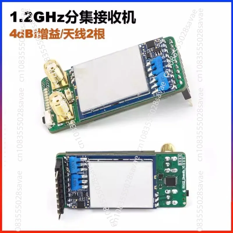 

1.2GHz Diversity Receiver 4dBi Gain 9CH FPV 5V