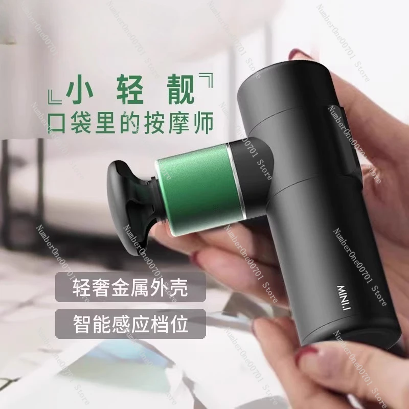 

Mini Fascia Gun Muscle Massager Mini Neck Gun Professional Grade Female Electric Muscle Massage Gun