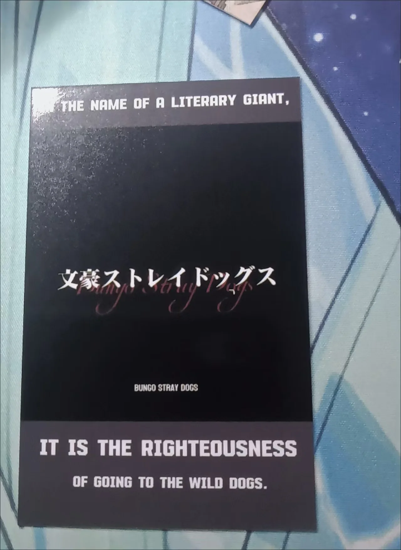 9Pcs/Pack Anime Cartoon Fans Collection Character Card Birthday Gift