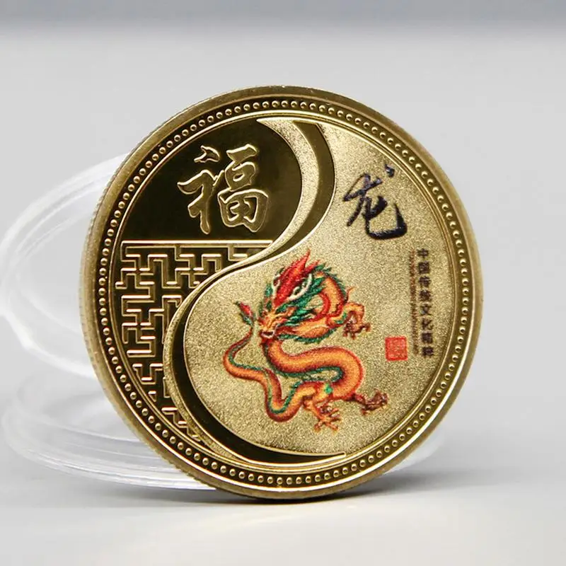 2024 Zodiac Dragon Commemorative Coin Color Coin Fu Character Symbol Of Good Luck Coin New Year Gift Decor Ornament