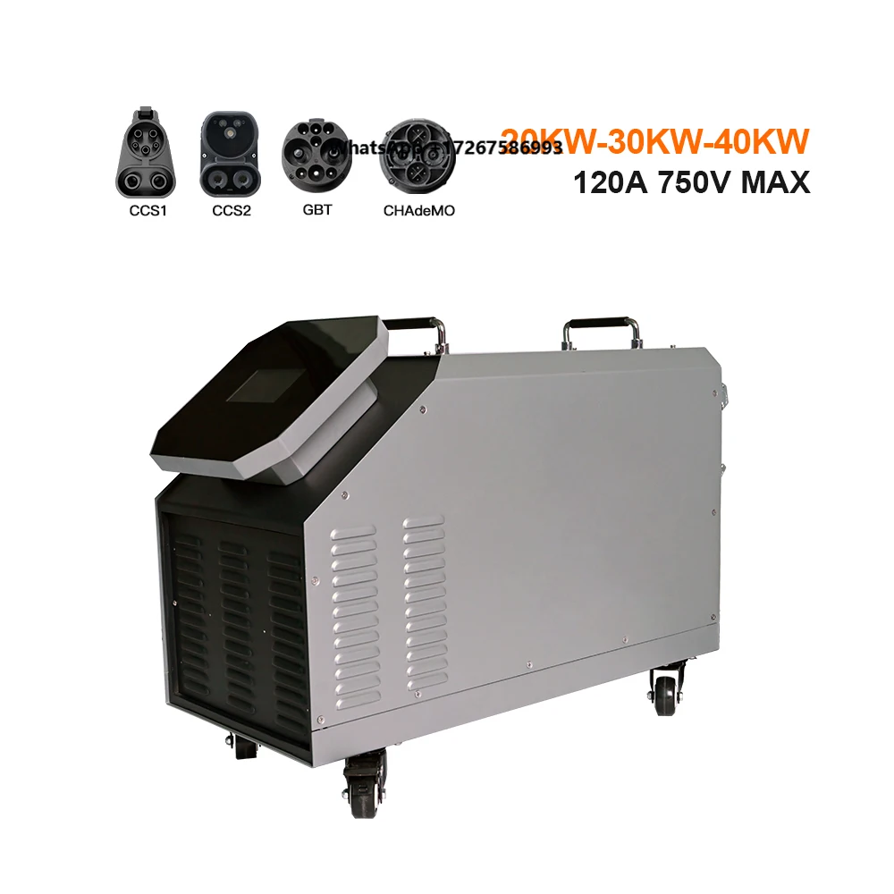 Isigma New 20/30/40kw Mobile Portable EV DC Fast Charging Station with CCS2 and Chademo Interfaces