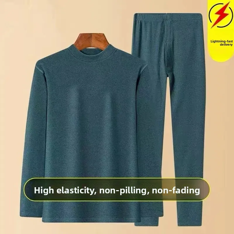 

Heatable Self-heating Men's Thermal Underwear Set Large Size Autumn Winter Warm Base Layer Pure Color Sl Comfortable