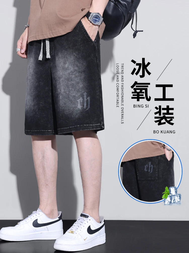 

New 2025 Men's Denim orts Thin Elastic Waist Loose Straight Corduroy f-length Summer Faionable Youth Trendy Jeans