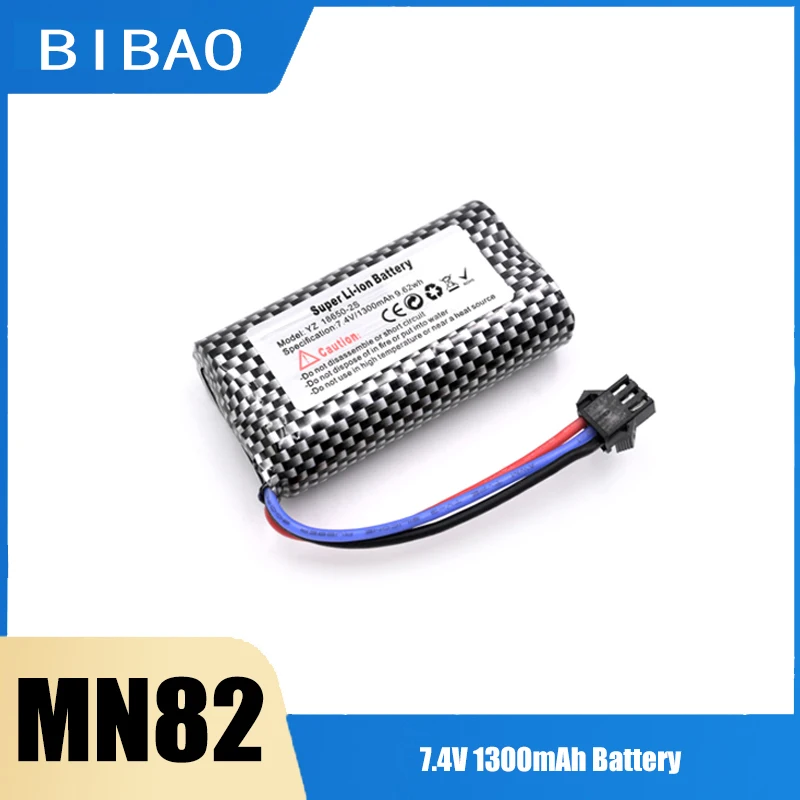 MN82 bateria zdalnie sterowanym samochodowym MN128 MN78 7.4V 1300mah ładowarka LC79