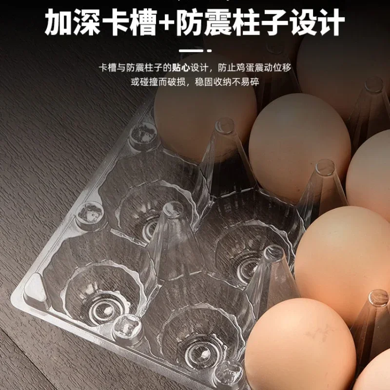 Disposable Egg Tray Plastic Transparent Packing Box Stress Resistance Anti Collision Measures Egg Protection Tray Storage Box