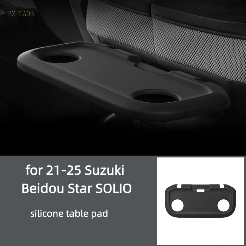 Fit for 2021-2025 Suzuki Beidou Star SOLIO silicone table pad office table