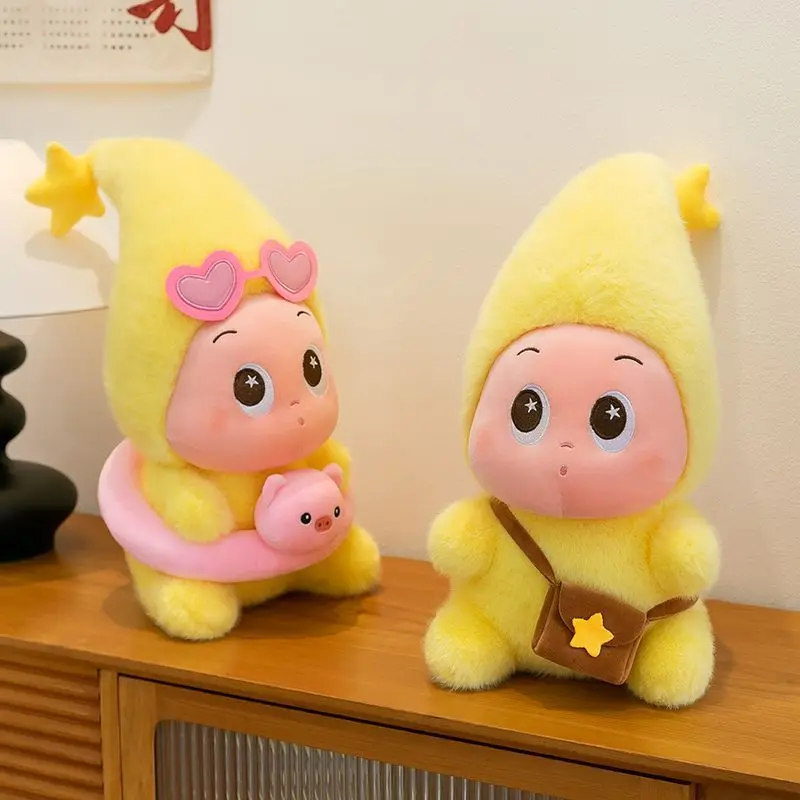 Bonito pequena estrela em forma de brinquedos de pelúcia peculiar em forma de estrela bonecas lance travesseiros e estatuetas de anel de natação para meninas presentes de aniversário