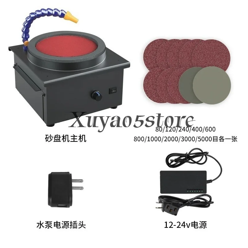 Desktop electric belt machine Household DIY high-speed sand machine Water-cooled sharpening artifact cutting machine