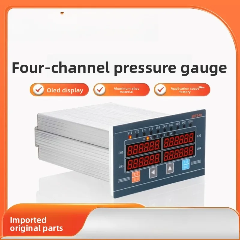 

SBT940 four-channel weighing force measurement pressure instrument industrial automation batching scale network port