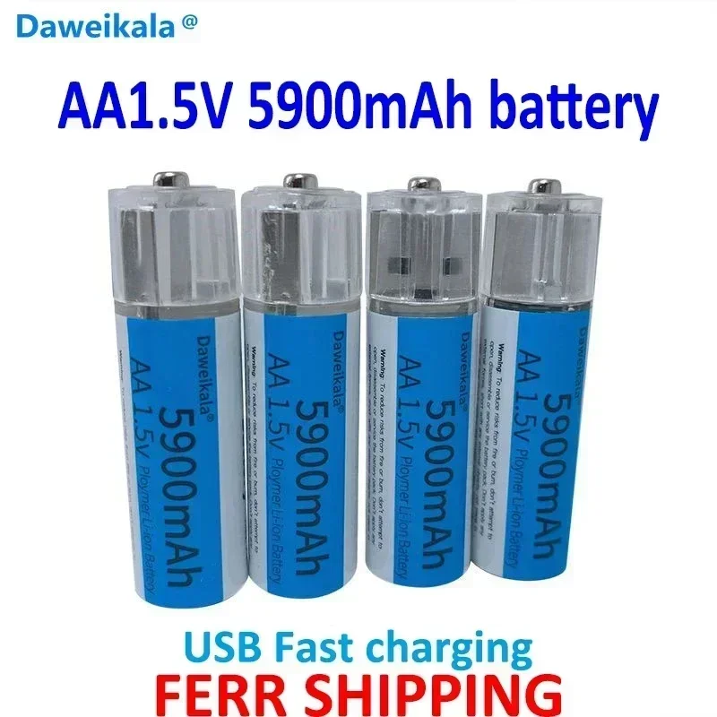 2024 New AA Battery 1.5V 5900mAh USB Rechargeable Li-ion Battery for Remote Control Toy Light