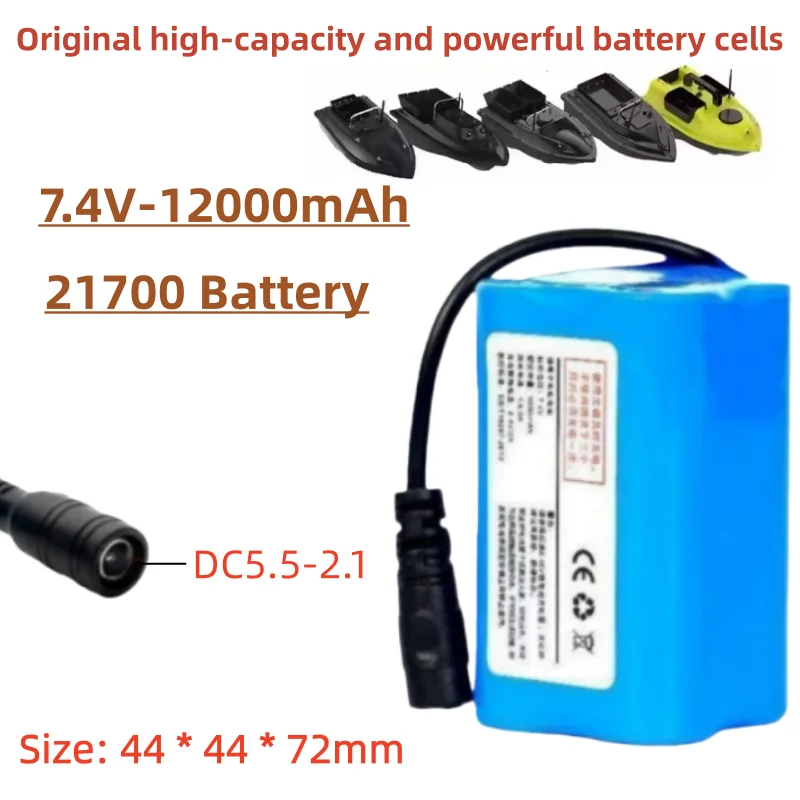 

7.4V 12000mAh New 21700 Battery for T188 T888 2011-5 V007 C18 H18 Remote Control RC Fishing Bait Boat Spare Battery Accessories