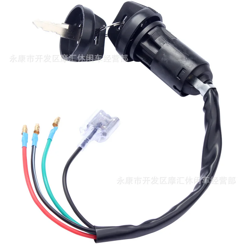 

ATVSuitable for off-Road VehiclesKAYO T2 T4 T6 XF125CCHooded Ignition Switch Electric Door Lock Key