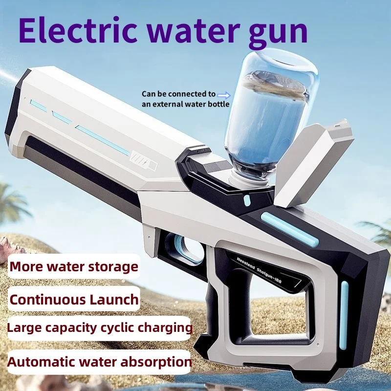 Electric continuous water gun for children's toys, automatic water absorption, strong water spray, high-pressure water spray gun