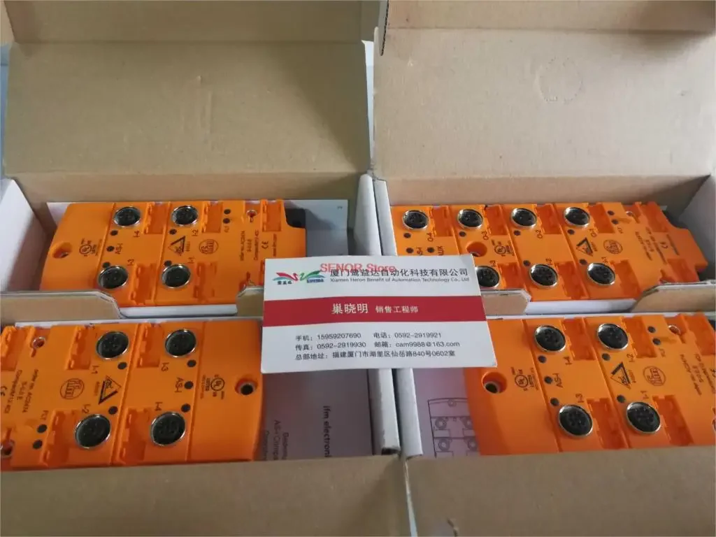 AC2267 cross block original