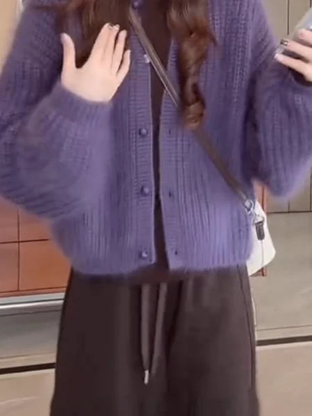 

Casual Knitted Open Cardigan Women's plus Size Soft Cozy Faion Anti-Aging Design Long Sve round Ne Button up Sweater