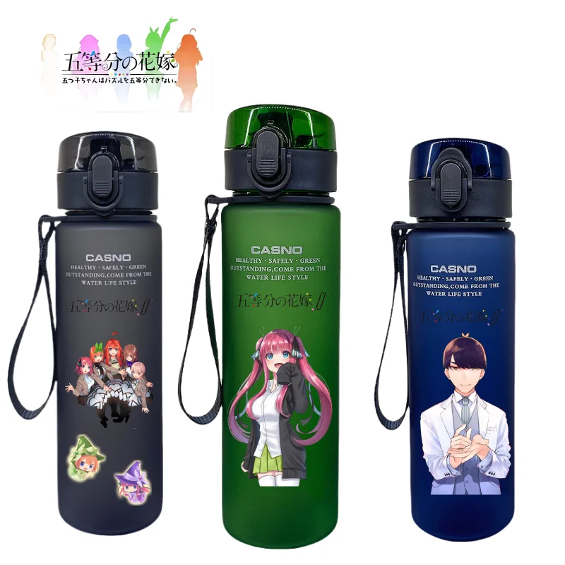 Tetera deportiva The Quintessential Quintuplets, botellas de agua para estudiantes de 560ml, Nakano Ichika Nakano Nino, regalo de vacaciones, perímetro de Anime