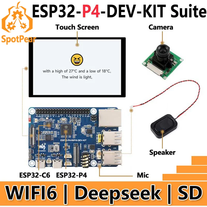 ESP32-P4 DEV-KIT C6 WiFi6 MIPI DSI 7/10.1 inch Display/CSI Camera/Audio Speaker For Xiaozhi AI Deepseek