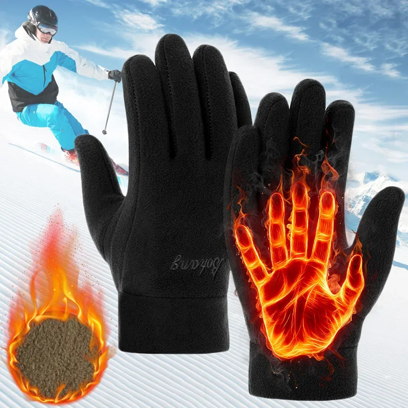 2023 Men\'s Winter Gloves Solid Women Outdoor Polar Fleece Thicken Warm Cold Gloves Motorcycle Cycling Wrist Glove black Mittens