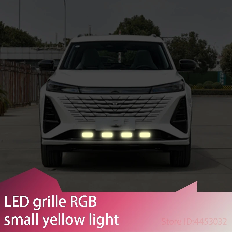 

Для Changan e star hunter cs35 plus oshan cs75 cs85 светодиодный RGB APP, маленькая желтая фоторешетка, водонепроницаемая декоративная фотолампа 12 В