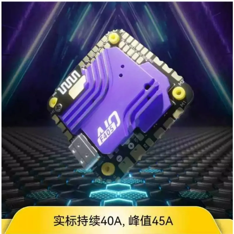 FOR F405 AIO 40A Bluejay FC 3-6S 25.5x25.5mm All-in-One Flight Controller Bluetooth Wireless Betaflight Tuning
