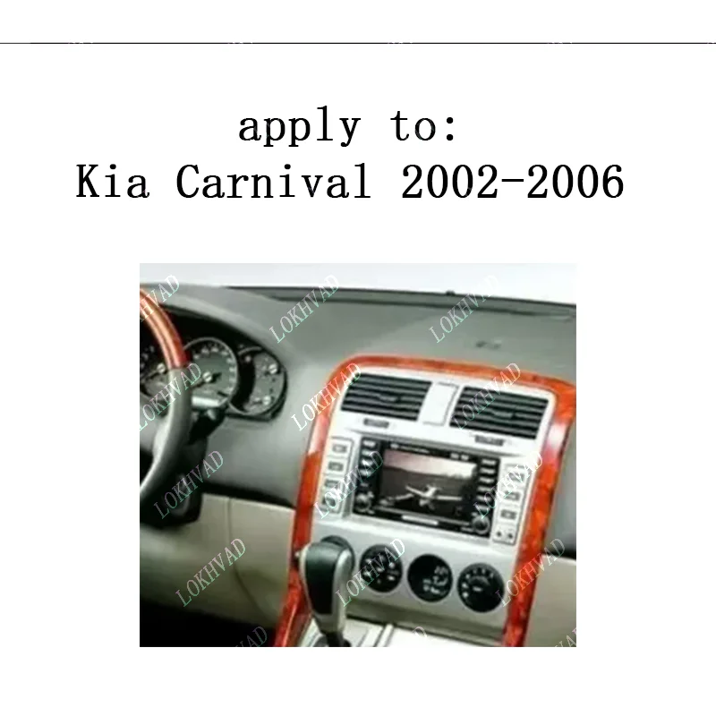 9 inch Android Car Radio frame for Kia Carnival 2002-2006 2din Stereo GPS Fascia bezel Panel Adapter wire harness