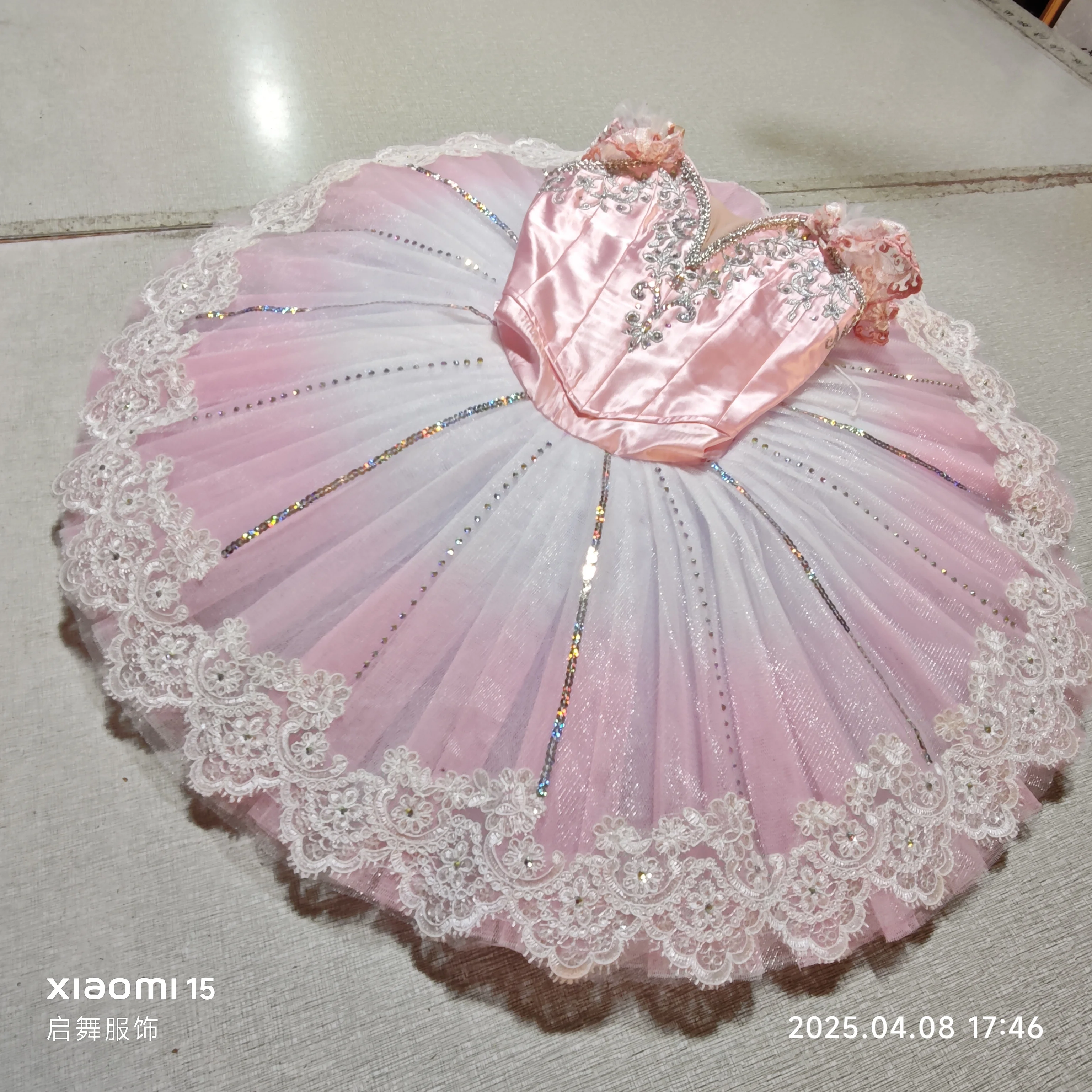 Nuova gonna da balletto Costumi classici professionali per pancake Tutu