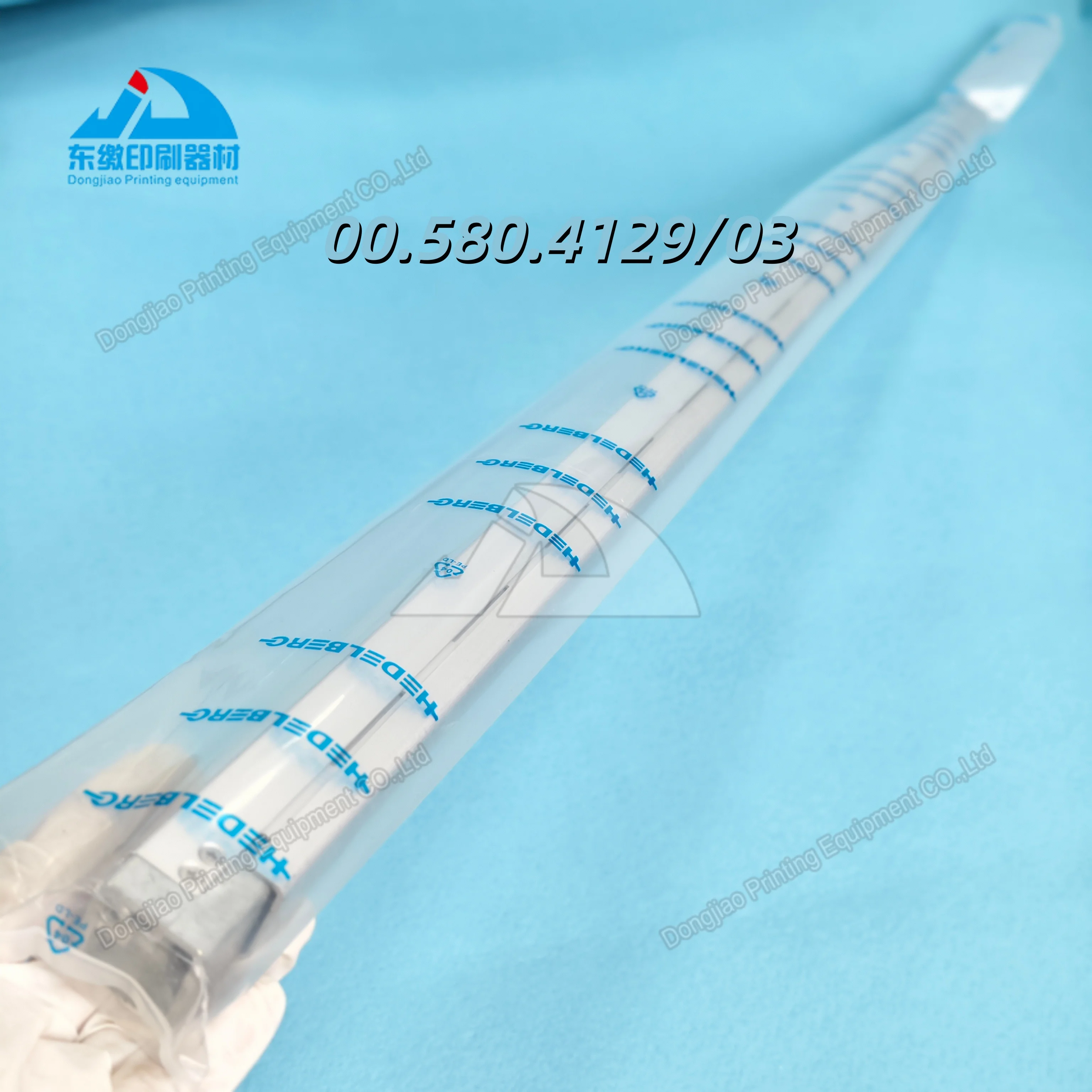 00.580.4129/03 pince de plaque PS automatique pour Machine d'impression Offset Heidelberg CD102 SM102 pince de plaque PS automatique 00.580.4129
