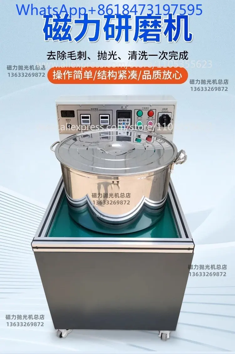 Polishing machine stainless steel aluminum parts copper parts deburring welding spot translation frequency converter