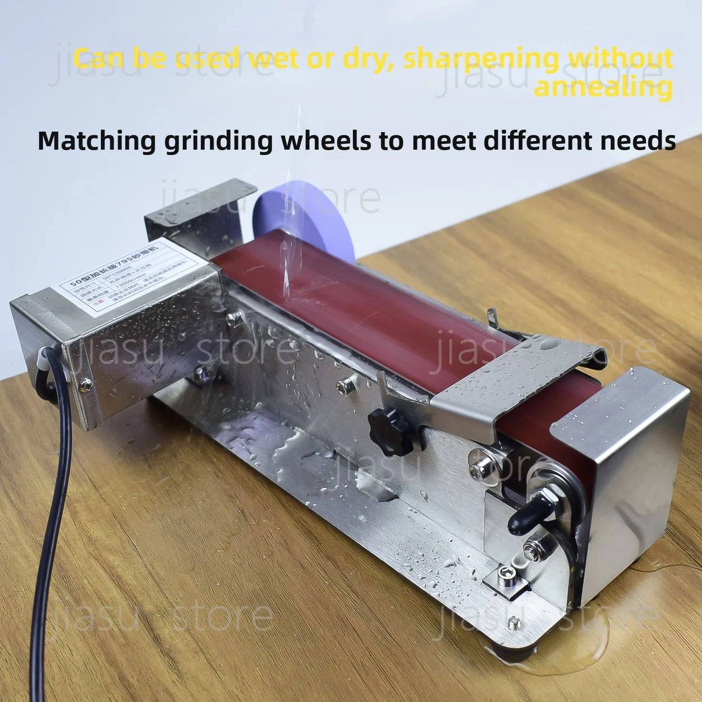 Small Commercial Water-Cooled Knife Sharpening Machine Stainless Steel Wet Sanding Belt Grinder Special for Kitchen Knives