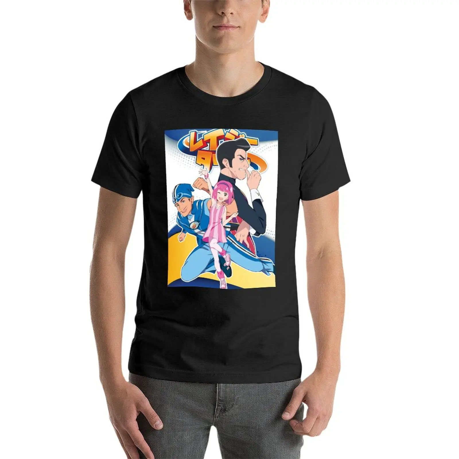 lazytown T-Shirt customizeds anime clothes mens workout shirts