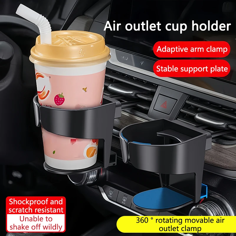 

1Pc Car Cup Holder Multifunctional Auto Air Conditioning Outlet Hanging Drink Holder Ashtray Water Cup Bracket Phone Stand
