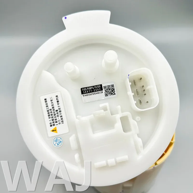 WAJ Fuel Pump Module 16119468621 Fits For BMW X5 G05, X6 G06, X7 G07, B58C, B48D