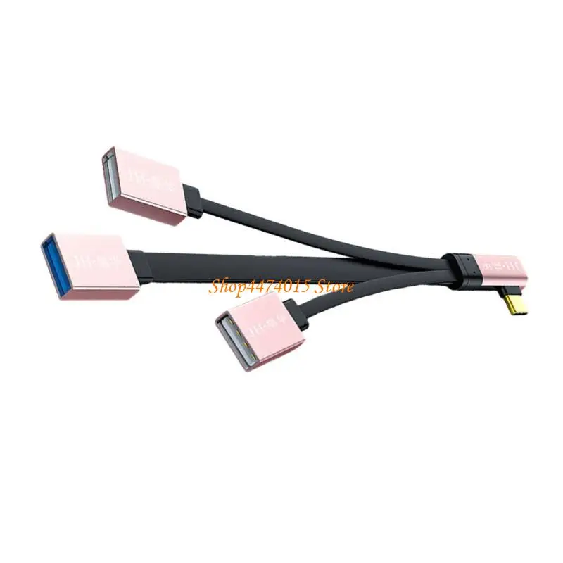 K1AA Алюминиевый тип C Удлиняющий кабель USB C Самцовый до 3 USB -адаптерный кабель Подключите больше устройств к ноутбуку или