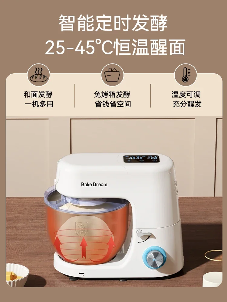 220V Multifunctional Home Chef Machine Small Fully Automatic Dough Mixer Commercial Dough Kneading and Fermentation Machine