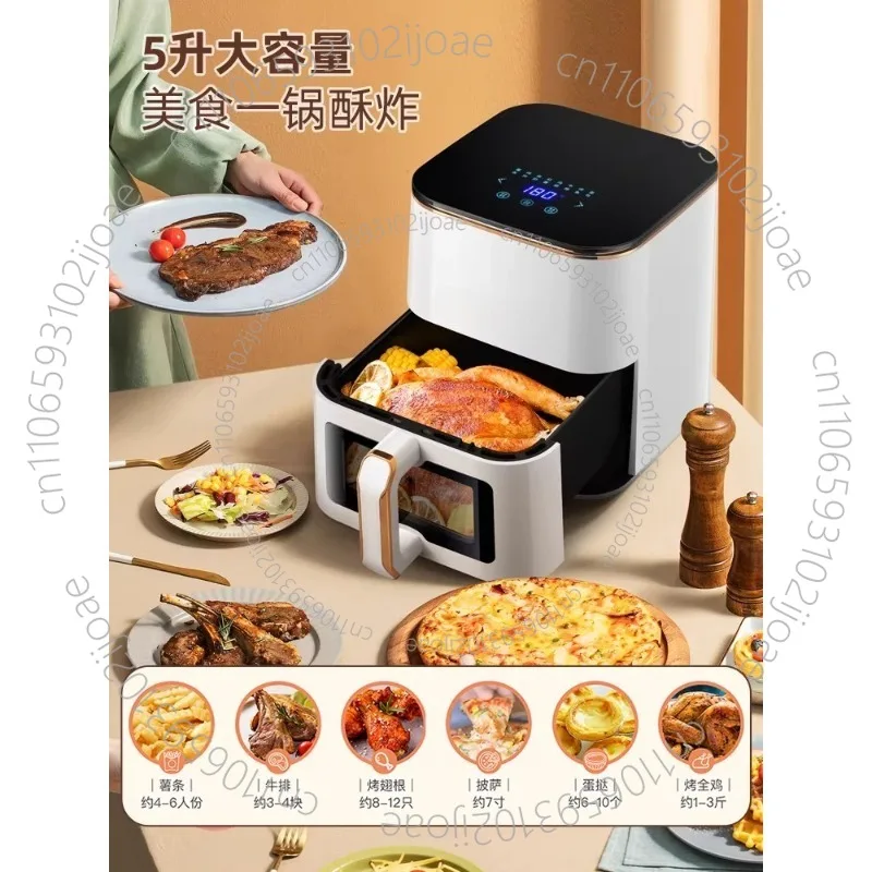 Air fryer household new intelligent large-capacity visual oil-free multi-functional electric fryer