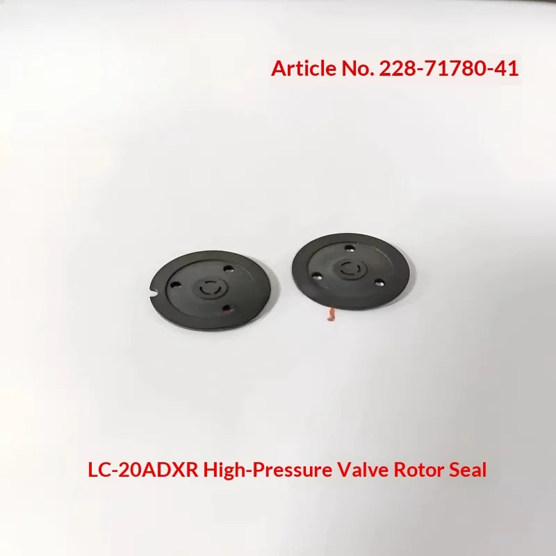 

Ротор Shimau Autsamer 228-71780-41 SIL-20AC XR, ротор клапана высокого давления