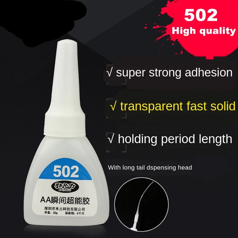 Clear Liquid Super Glue 502 Strong Quick-dry Adhesive for Handmade DIY Jewelry Paste Plastic Toy Metal 20 Gram