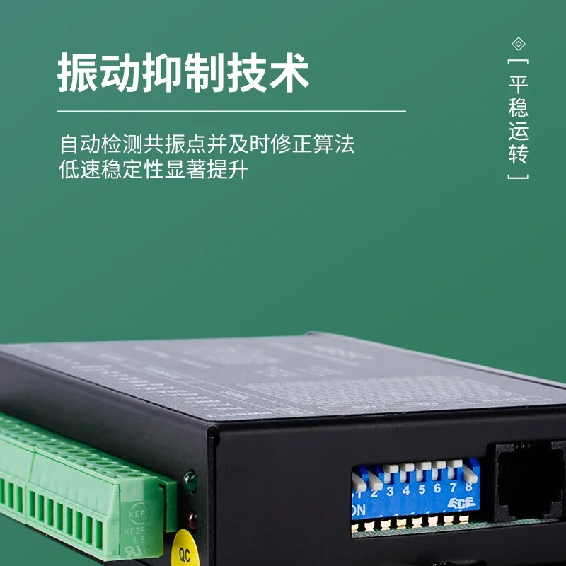 57/86 Three-phase 1.2 ° Stepping Motor Driver 3DM578 DC 18-50V Single and Double Pulse Support Subdivision