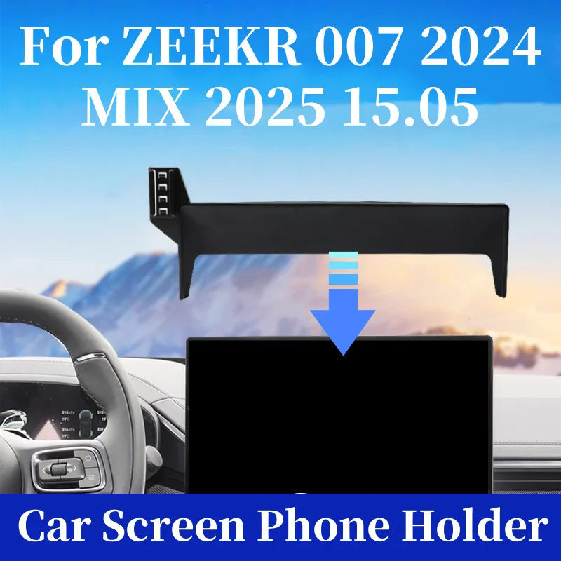 

Gravity Car Screen Phone Holder Wireless Charger 360 rotation For ZEEKR 007 2024 MIX 2025 For Car Auto Interior Accessories