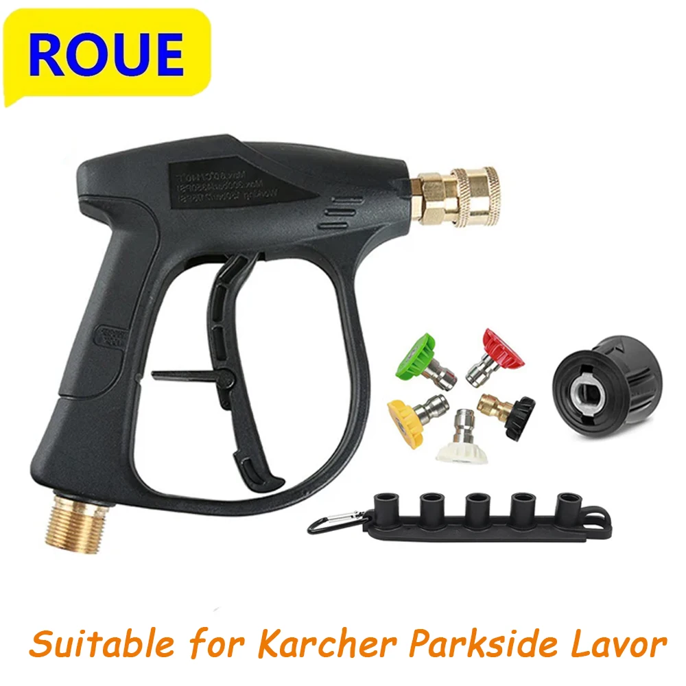 Pressure Washer Water Guns 1/4