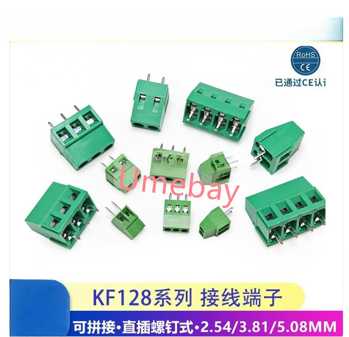 50  piece,  KF128 ,  2.54MM  / 3.81MM /  5.0MM /  5.08MM /  (2P /3P)  , Spliceable Screw PCB Wiring Terminal .