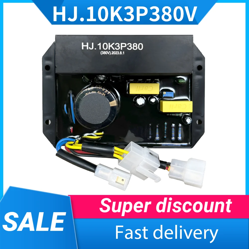 7 Wires HJ.10K3P380 AVR Automatic Voltage Regulator Stabilizer Three Phase 380V For Generator Parts