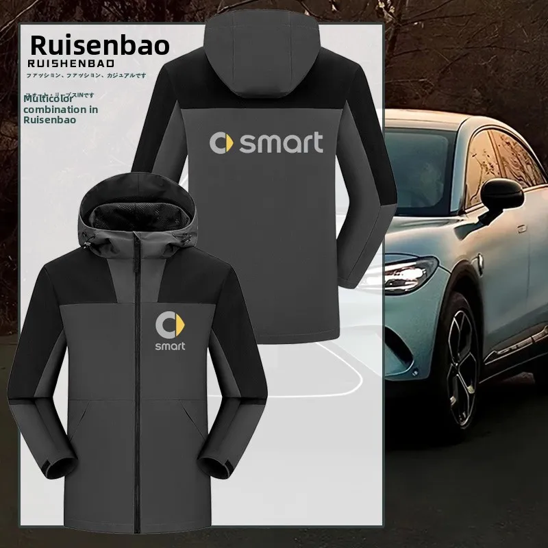 

Smart Car Logo Workwear Jaet Autumn Winter Men's Thin Fce Lined Hooded Coat Windproof Stand Fit Polyester Youth Trend