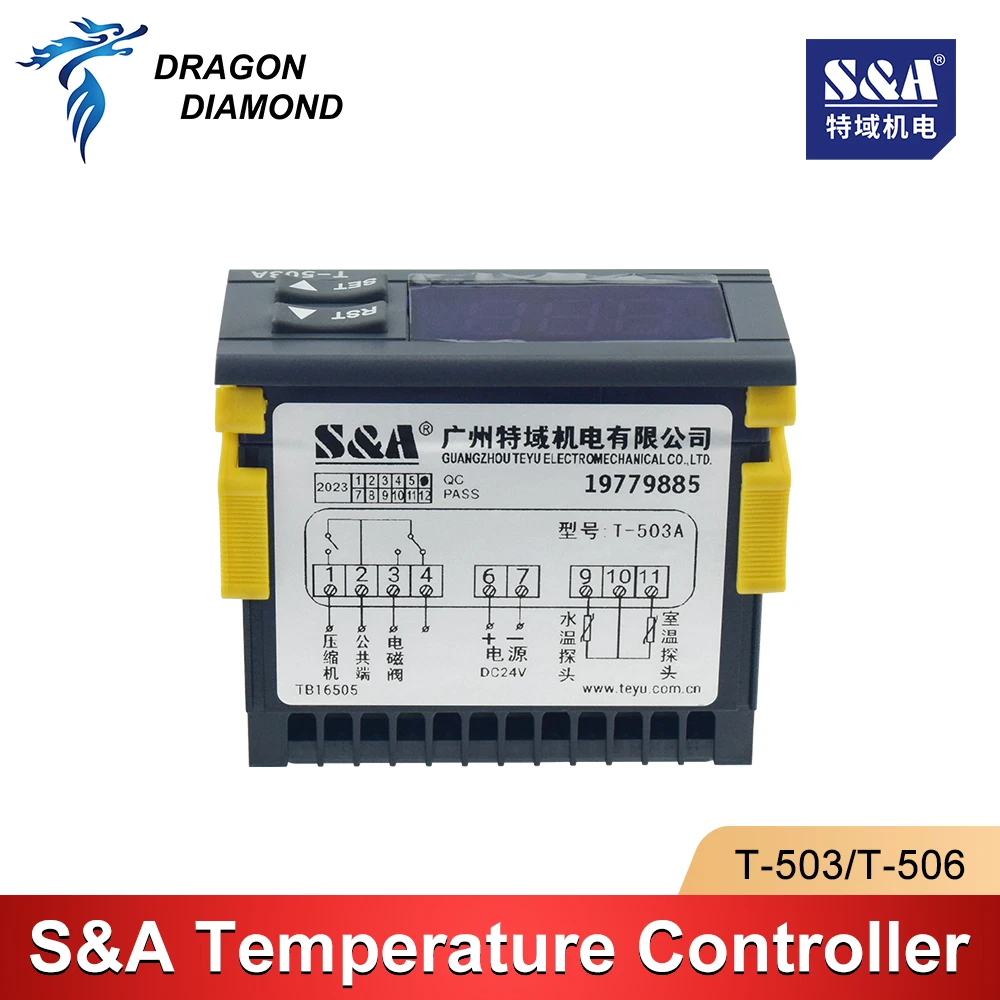 Controlador de temperatura S & A, pantalla T-503A T-506B T-506A para enfriador de agua industrial CW3000 CW5000 CW5200