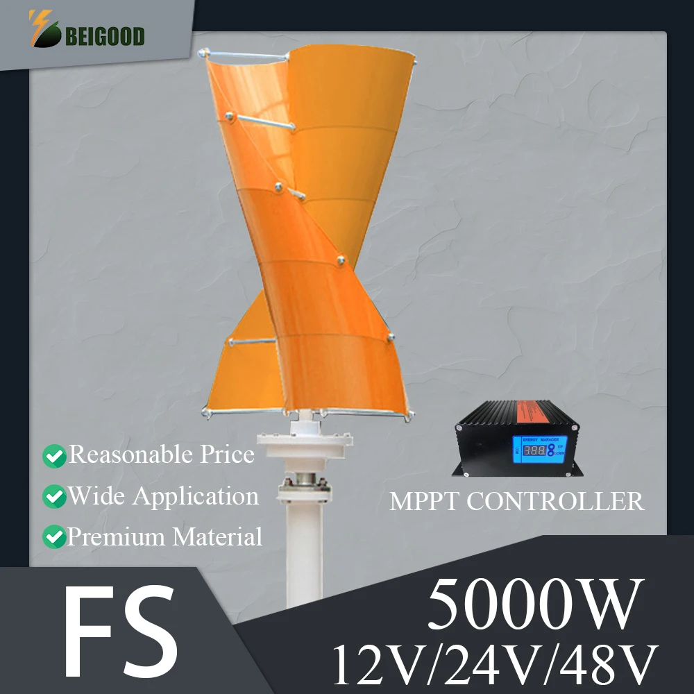 

4kw 5kw Vertical Wind Turbine Power Generator Free Energy Alternative Energy CE Certification MPPT Controller Hybrid Sys