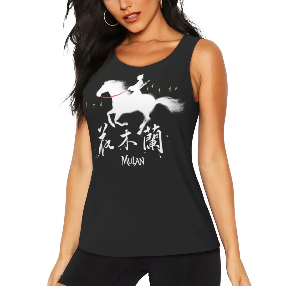 Custom Mulan Riding Black Wind Silhouette Watercolor Workout Tank Tops for Women Quick Dry Sleeveless Yoga Shirt