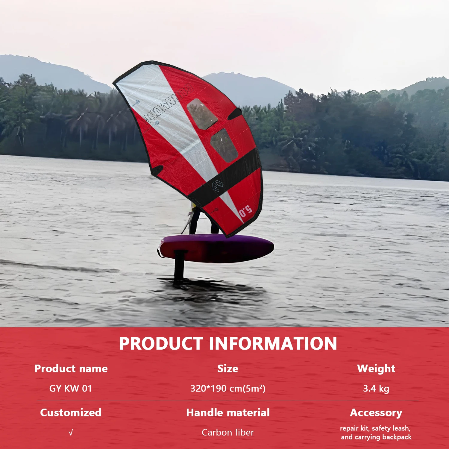 

2026 Hot Sale Carbon Handle Hard Inflatable Wing Favorite Surf Windsurf Kite Wind Surfer Board Sail Factory
