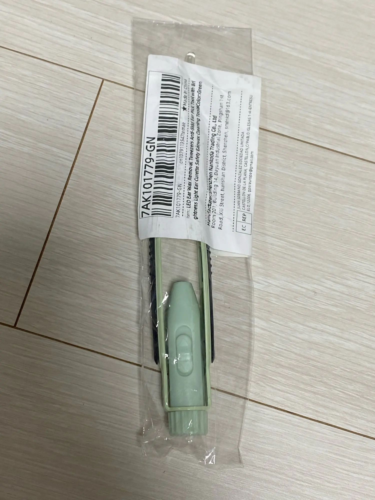 구매후기